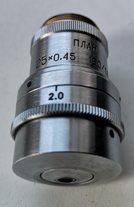 опх20-2.JPG
