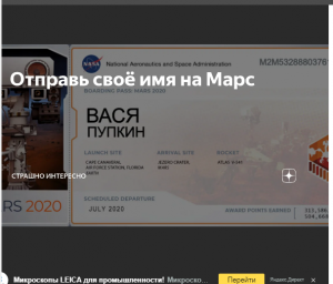 Screenshot_3.png