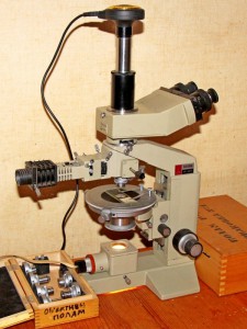 ПОЛАМ Р-311.jpg