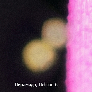 2019-11-24_21-46-56 M=C-1.jpg