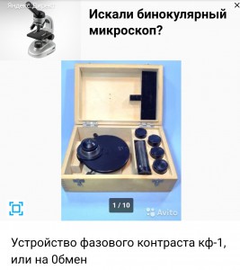 IMG_20191225_211721.jpg