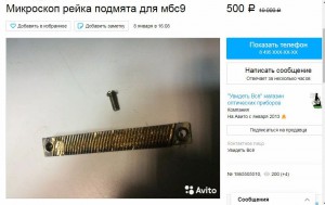 Screenshot_2.jpg