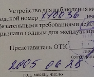 2020-09-13 20.08.25.png