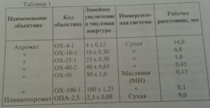 IMG-20201008-WA0001.jpg