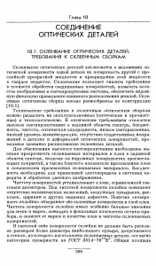 p0599.png