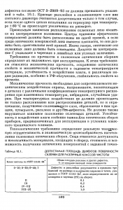 p0600.png