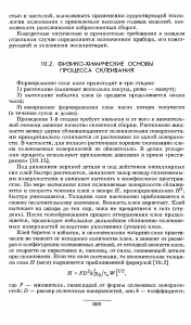 p0601.png