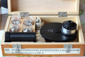 microscopes_2012_KF-4.jpg