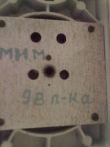 21122012188.jpg