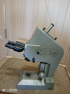 IMG_20210514_154030_7.jpg