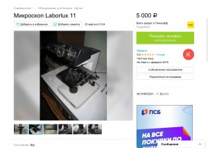 F6C03B15-1CDE-4364-AAB9-53DA5D83D9E4.jpeg