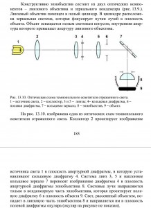 8DF115C1-A087-4378-94A9-4400978286F6.jpeg