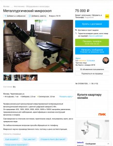 171CC72D-958C-4122-9039-A083CD9D5B53.jpeg