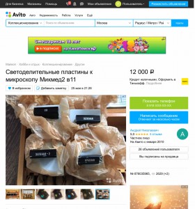 082DD853-70BD-41BF-8A9E-034CCC597A58.jpeg