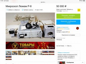 28ED1835-1E98-4FB6-BD0D-500CD6170CF3.jpeg