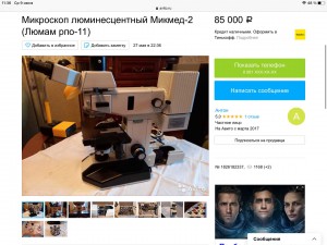 B79CA0A5-6C12-49EF-A808-342BD4D6E157.jpeg
