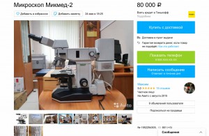 1D416AAA-C5A1-4D1E-BAF4-9662D97DE8C2.jpeg