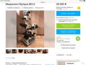 63E132EE-0308-49CD-B2E9-C45012D85A14.jpeg