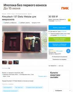 F7007C5E-2A48-4E88-9DB2-E617CE9DC488.jpeg