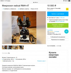 0C33EBB8-724A-4902-A17A-C8435B92F617.jpeg