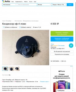 DB13DCBE-F062-4ABC-A792-EF09E452760B.jpeg