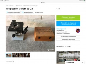 3D3AD3CA-0D8A-41E3-A49F-1B7A20297683.jpeg