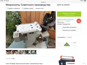 DD86840A-9C5A-4721-9828-5B68C1D7DA40.jpeg
