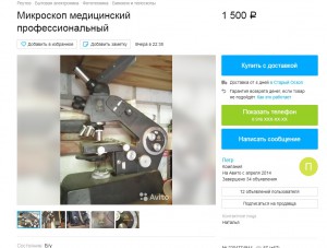 ZDdT6sPL.jpg