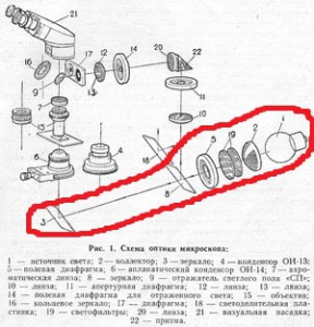 64-manual1.jpg