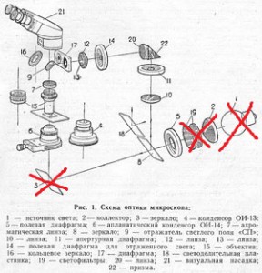 64-manual1 (1).jpg