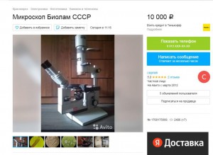 Screenshot_2.jpg