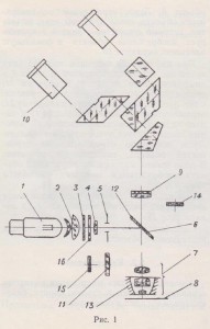 Рис. 1.jpg