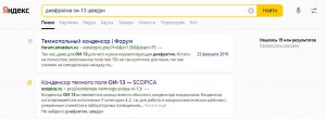 yandex.ru.jpg