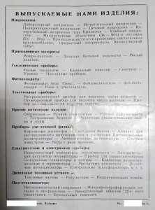 IMG-20220117-WA0007.jpg