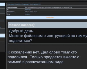 20220513_002416.jpg