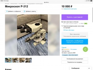 36BA1F2C-1B95-45C0-BBB9-9D22CF8A321D.jpeg