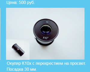 Screenshot_3.png