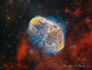 NGC6888_LRGBHaHa+OIIIOIII_2209x1670 after 1150x869.jpg