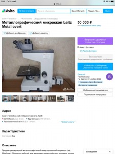 5EACE964-BDAB-4B30-97A6-791E022379FF.jpeg