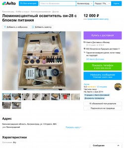 8A8316D0-75C4-4C15-9527-3888FAE13A11.jpeg