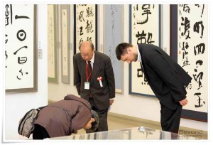 figure_9_40th_anniversary_all_japan_calligraphy.jpg