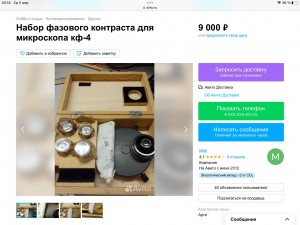 905D1B44-50E6-4A2D-9DEC-6838D4E687A2.jpeg