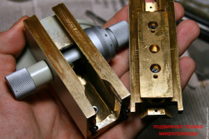 microfeed.jpg