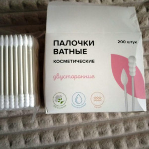 IMG_20230926_173100_1.jpg