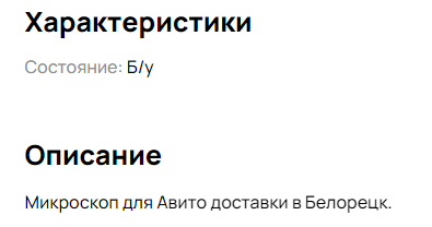 Screenshot_4.png