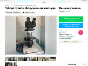IMG_6926.jpeg