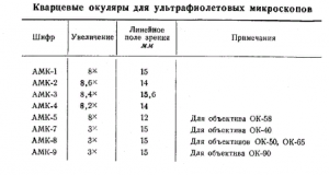 Screenshot (11).png