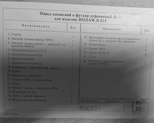 5YeSW0plUbk.jpg
