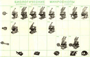 20-manual-all.jpg