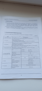 33_photo-resizer.ru.png